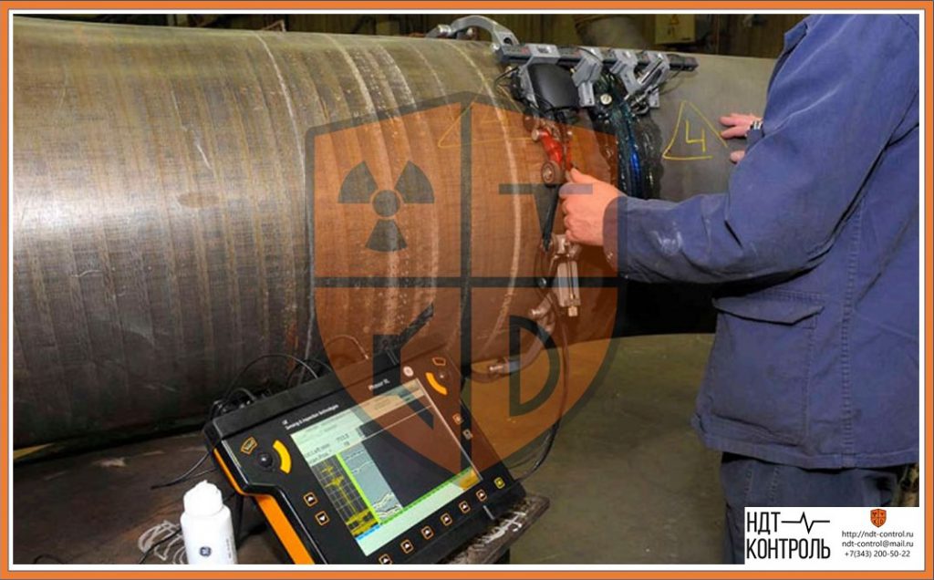 Неразрушающий контроль рк. Неразрушающий контроль рк